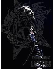 氷室京介 KYOSUKE HIMURO COUNTDOWN LIVE CROS… 氷室京介/KYOSUKE HIMURO COUNTDOWN LIVE CROS… 氷室京介